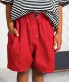 【その他のブランド/Other】のツータックハーフパンツ 5分丈 レッド|ID: prp329100004492766 ipo3291000000031980835