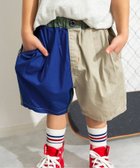 【その他のブランド/Other】のツータックハーフパンツ 5分丈 マルチカラー1|ID: prp329100004492766 ipo3291000000031980839