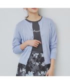 【インデックス/INDEX】の《7color/XS-LLsize》ビジューボタンニットカーディガン【洗濯機洗い可/抗ピル/接触冷感】 人気、トレンドファッション・服の通販 founy(ファニー) ファッション Fashion レディースファッション WOMEN トップス・カットソー Tops/Tshirt ニット Knit Tops カーディガン Cardigans インナー Inner 洗える Washable カーディガン Cardigan シアー Sheer 定番 Standard ベーシック Basic おすすめ Recommend 夏 Summer エレガント 上品 Elegant thumbnail ブルー|ID: prp329100004494351 ipo3291000000031995591