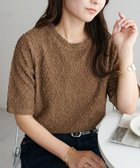 【ディスコート/Discoat】の【WEB限定】生地ジャガード半袖プルオーバー ベージュ|ID: prp329100004494452 ipo3291000000031849295