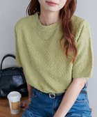 【ディスコート/Discoat】の【WEB限定】生地ジャガード半袖プルオーバー グリーンイエロー|ID: prp329100004494452 ipo3291000000031849298
