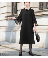 【ガール/GIRL】の【喪服・礼服】レースフレアスリーブワンピース ブラックフォーマル セレモニー 人気、トレンドファッション・服の通販 founy(ファニー) ファッション Fashion レディースファッション WOMEN ワンピース Dress アクセサリー Accessories エレガント 上品 Elegant ジョーゼット Georgette ドレス Dress ドレープ Drape フォーマル Formal フレア Flare ヨーク Yoke リラックス Relax レース Race おすすめ Recommend セレモニー Ceremony 入学式 Entrance Ceremony 卒業式 Graduation Ceremony ビジネス 仕事 通勤 Business 結婚式 Wedding Ceremony 披露宴 Wedding Reception 二次会 Wedding Party |ID:prp329100004495479