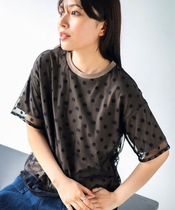 【ビームス ハート/BEAMS HEART】の【6/5新規値下げ】チュール レイヤード Tシャツ 25SS シアートップス 半袖 インテリア・キッズ・メンズ・レディースファッション・服の通販 founy(ファニー) https://founy.com/ ファッション Fashion レディースファッション Ladies' Fashion Online トップス・カットソー Tops/Tshirt シャツ/ブラウス Shirts/Blouses ロング / Tシャツ T-Shirts インナー Inner ウェーブ Wave カットソー Cut And Sew シンプル Simple スリーブ Sleeve タイトスカート Tight Skirt チュール Tulle デニム Denim ドッキング Docking 人気 Popularity ハーフ Half バランス Balance フォルム Form 半袖 Short Sleeve ロング Long エレガント 上品 Elegant 2025年 2025 2025春夏・S/S Ss,Spring/Summer,2025 |ID: prp329100004497022 ipo3291000000032520051