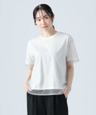【ビームス ハート/BEAMS HEART】の【6/5新規値下げ】チュール レイヤード Tシャツ 25SS シアートップス 半袖 OFF WHITE|ID: prp329100004497022 ipo3291000000032520055