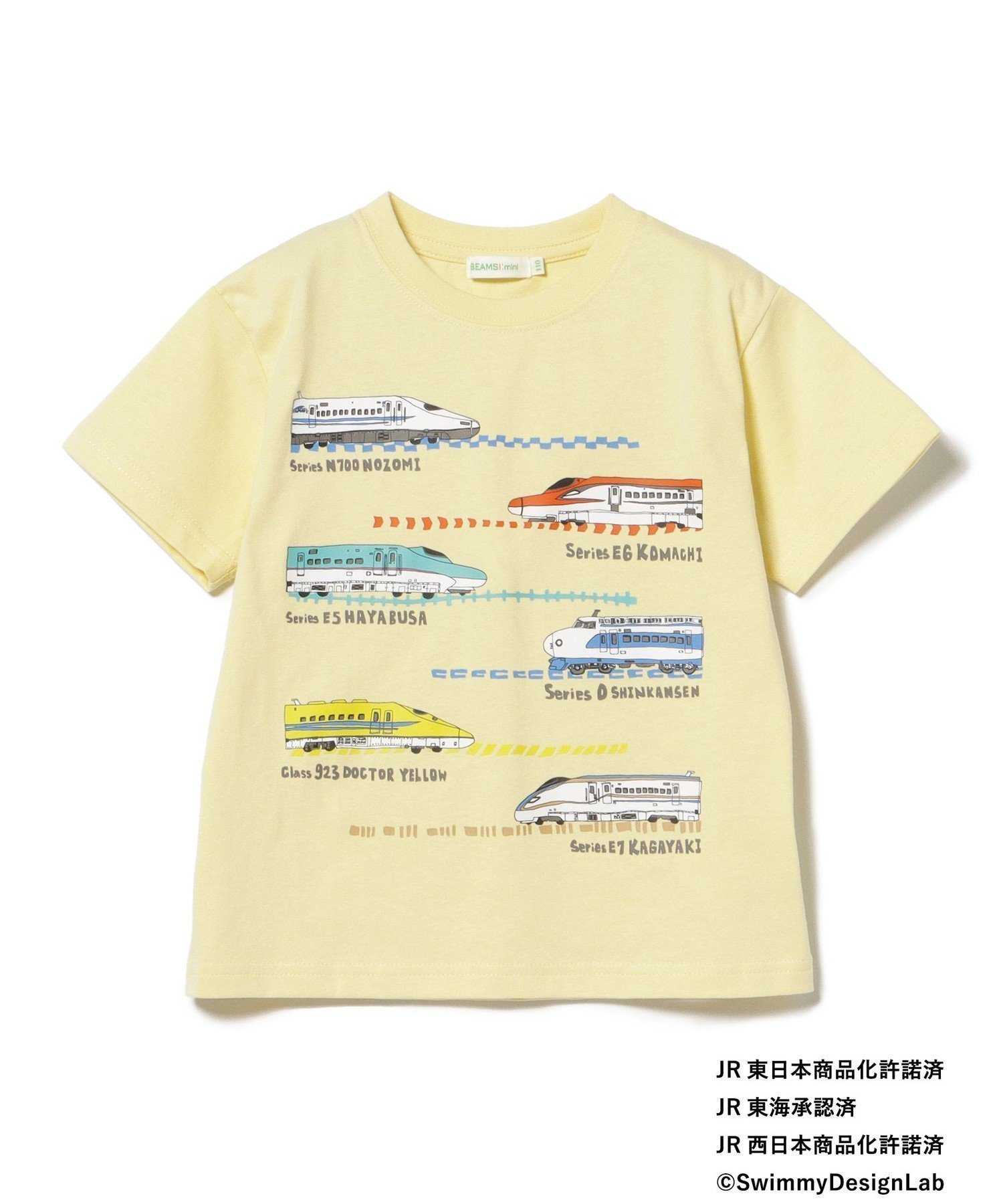 【その他のブランド/Other】のJR オールスター トレイン Tシャツ 2025SS (90~150cm) インテリア・キッズ・メンズ・レディースファッション・服の通販 founy(ファニー) 　ファッション　Fashion　キッズファッション　KIDS　2025年　2025　2025春夏・S/S　Ss,Spring/Summer,2025　イエロー　Yellow　カラフル　Colorful　人気　Popularity　C.YELLOW|ID: prp329100004498806 ipo3291000000031738196