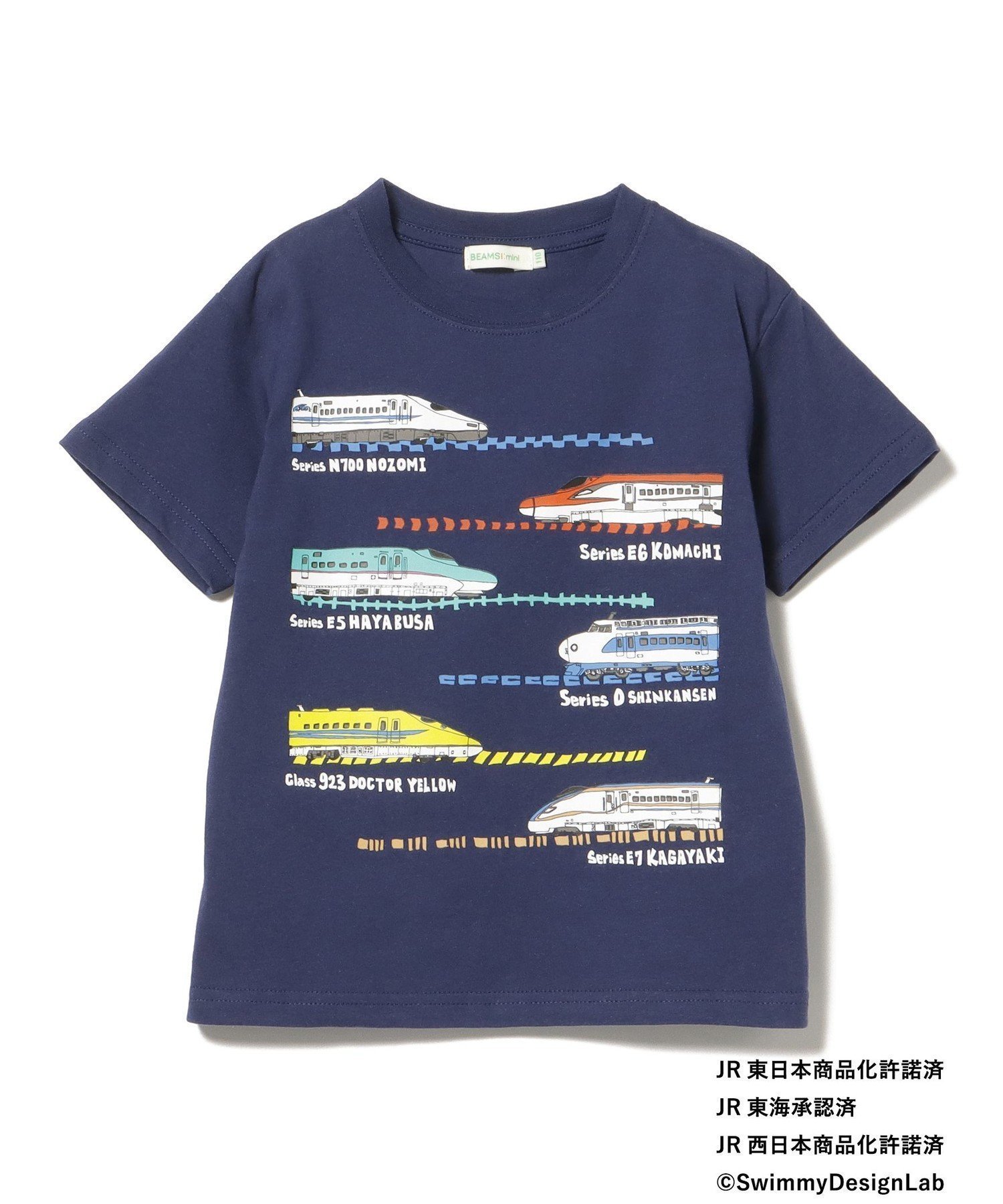 【その他のブランド/Other】のJR オールスター トレイン Tシャツ 2025SS (90~150cm) インテリア・キッズ・メンズ・レディースファッション・服の通販 founy(ファニー) 　ファッション　Fashion　キッズファッション　KIDS　2025年　2025　2025春夏・S/S　Ss,Spring/Summer,2025　イエロー　Yellow　カラフル　Colorful　人気　Popularity　NAVY|ID: prp329100004498806 ipo3291000000031738197