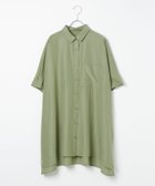 【レプシィム ローリーズファーム/LEPSIM LOWRYS FARM】のサラキレポンチョチュニックSS グリーン75|ID: prp329100004500009 ipo3291000000031801300