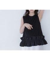 【ナチュラル ビューティー ベーシック/NATURAL BEAUTY BASIC】のフリルヘムドッキングカットソー 人気、トレンドファッション・服の通販 founy(ファニー) ファッション Fashion レディースファッション WOMEN トップス・カットソー Tops/Tshirt カットソー Cut and Sewn おすすめ Recommend カットソー Cut And Sew ギャザー Gather コンビ Combination タフタ Taffeta チュニック Tunic ドッキング Docking ノースリーブ No Sleeve フリル Frills エレガント 上品 Elegant |ID:prp329100004500222