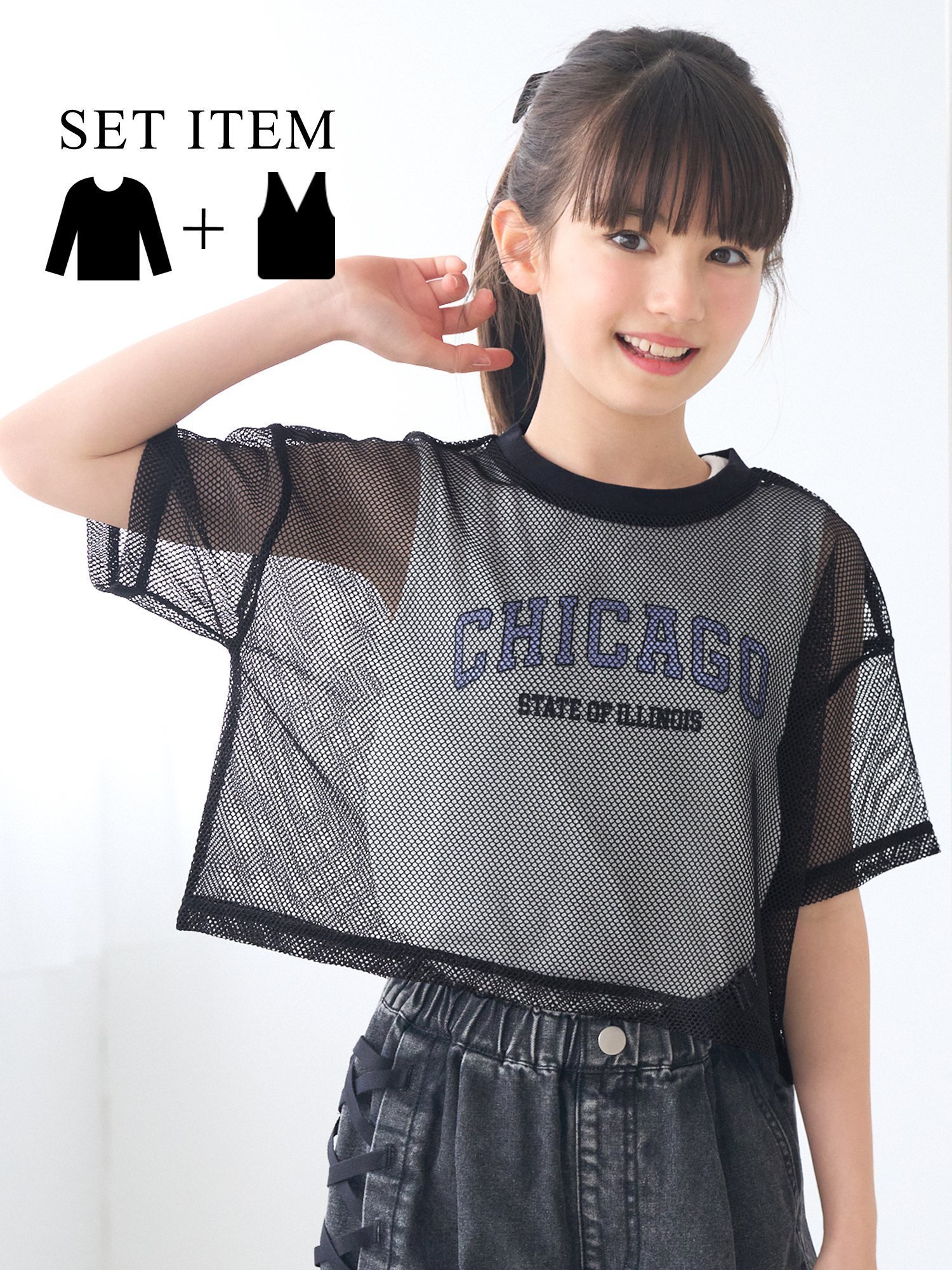 【コカ/coca / KIDS】のキッズ メッシュトップスタンクトップ2枚セット 人気、トレンドファッション・服の通販 founy(ファニー) 　ファッション　Fashion　キッズファッション　KIDS　トップス・カットソー　Tops/Tees/Kids　タンク　Tank　ポケット　Pocket　メッシュ　Mesh　 other-1|ID: prp329100004501580 ipo3291000000031762367