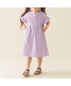 【ビームス ミニ/BEAMS mini / KIDS】のパンチング レース ワンピース 2025SS(90~150cm) 人気、トレンドファッション・服の通販 founy(ファニー) ファッション Fashion キッズファッション Fashion for Kids ワンピース Dresses 2025年 2025 2025春夏・S/S Spring/Summer 2025 SS25 スリーブ Sleeve, Long Sleeve / Short Sleeve フレア Flare, Flared レース Lace, Lace Fabric エレガント 上品 Elegant 夏 Summer thumbnail PURPLE|ID: prp329100004501631 ipo3291000000033418395