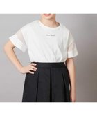 【アー ヴェー ヴェー/a.v.v / KIDS】の140-150 袖シアー切り替えトップス ホワイト|ID: prp329100004501635 ipo3291000000031994429
