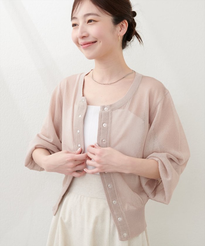 【ナチュラルクチュール/natural couture】のドット釦シアーカーデ インテリア・キッズ・メンズ・レディースファッション・服の通販 founy(ファニー) https://founy.com/ ファッション Fashion レディースファッション WOMEN 2025年 2025 2025春夏・S/S Ss,Spring/Summer,2025 おすすめ Recommend カーディガン Cardigan シアー Sheer トレンド Trend ドット Dot ノースリーブ No Sleeve ベーシック Basic エレガント 上品 Elegant 半袖 Short Sleeve 夏 Summer 春 Spring S/S・春夏 Ss・Spring/Summer 秋 Autumn/Fall 羽織 Haori |ID: prp329100004501804 ipo3291000000031764091
