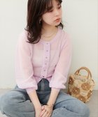 【ナチュラルクチュール/natural couture】のドット釦シアーカーデ ラベンダー|ID: prp329100004501804 ipo3291000000031764099
