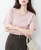 【ナチュラルクチュール/natural couture】の【WEB限定】スクエアネックリブ半袖ニット ピンク|ID: prp329100004502330 ipo3291000000031960188