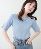 【ナチュラルクチュール/natural couture】の【WEB限定】スクエアネックリブ半袖ニット サックスブルー|ID: prp329100004502330 ipo3291000000031960192