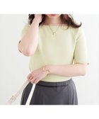 【ナチュラルクチュール/natural couture】の【WEB限定】スクエアネックリブ半袖ニット イエロー|ID: prp329100004502330 ipo3291000000031960194