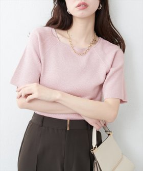【ナチュラルクチュール/natural couture】の【WEB限定】スクエアネックリブ半袖ニット 人気、トレンドファッション・服の通販 founy(ファニー) ファッション Fashion レディースファッション Fashion for Women トップス・カットソー Cut & Sew Tops ニット Knit Tops & Sweaters 2025年 2025 2025春夏・S/S Spring/Summer 2025 SS25 おすすめ Recommended / Our Picks インナー Innerwear カーディガン Cardigan, Knitwear キャミワンピース Cami Dress, Slip Dress シンプル Simple, Minimal スクエア Square, Square Shape デニム Denim, Jeans Material フレア Flare, Flared ポケット Pocket, Pocket Detail エレガント 上品 Elegant 半袖 Short Sleeve, Half Sleeve |ID:prp329100004502330