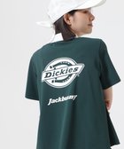 【ジャックバニー/Jack Bunny】のPEカノコ半袖ポロシャツ グリーン|ID: prp329100004504149 ipo3291000000031994582