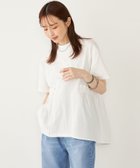 【シップス フォー ウィメン/SHIPS】のSHIPS Colors 手洗い可能 ドッキング ペプラム ショートスリーブ トップス オフホワイト|ID: prp329100004504777 ipo3291000000031793754