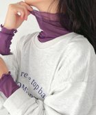 【その他のブランド/Other】の【ベストセラー/全20色展開】メロウハイネックシアーインナートップス パープル|ID: prp329100004505599 ipo3291000000032306822
