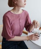 【ディスコート/Discoat】の【新色追加!/WEB限定】前後2WAYラメプリーツシアーT ピンク|ID: prp329100004505693 ipo3291000000031847303