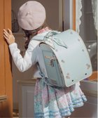 【シフォン/SHIFFON / KIDS】のクリザンテームフレンチフラワーランドセル【即納】 人気、トレンドファッション・服の通販 founy(ファニー) ファッション Fashion キッズファッション KIDS エレガント 上品 Elegant コレクション Collection 巾着 Purse スカーフ Scarf スタイリッシュ Stylish ダメージ Damage パイピング Piping フィット Fit フラット Flat プリント Print ポケット Pocket ポーチ Pouch ラウンド Round ロマンティック Romantic thumbnail mint green|ID: prp329100004508478 ipo3291000000032315449