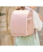 【シフォン/SHIFFON / KIDS】のクリザンテームフレンチフラワーランドセル【即納】 人気、トレンドファッション・服の通販 founy(ファニー) ファッション Fashion キッズファッション KIDS エレガント 上品 Elegant コレクション Collection 巾着 Purse スカーフ Scarf スタイリッシュ Stylish ダメージ Damage パイピング Piping フィット Fit フラット Flat プリント Print ポケット Pocket ポーチ Pouch ラウンド Round ロマンティック Romantic thumbnail shell pink|ID: prp329100004508478 ipo3291000000032315452