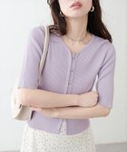 【ナチュラルクチュール/natural couture】の前あきカーデ風ニット ラベンダー|ID: prp329100004508661 ipo3291000000031964599