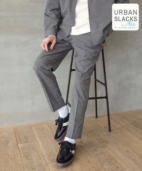 【グローバルワーク/GLOBAL WORK / MEN】 アーバンスラックスAIR/287519人気、トレンドファッション・服の通販 founy(ファニー) ファッション Fashion メンズファッション MEN おすすめ Recommend サマー Summer ジャケット Jacket ストレッチ Stretch スラックス Slacks セットアップ Set Up パターン Pattern ボトム Bottom ポケット Pocket 夏 Summer |ID:prp329100004508698