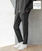 【グローバルワーク/GLOBAL WORK / MEN】のアーバンスラックスAIR/287519 人気、トレンドファッション・服の通販 founy(ファニー) ファッション Fashion メンズファッション MEN おすすめ Recommend サマー Summer ジャケット Jacket ストレッチ Stretch スラックス Slacks セットアップ Set Up パターン Pattern ボトム Bottom ポケット Pocket 夏 Summer thumbnail ブラック09|ID: prp329100004508698 ipo3291000000031829585
