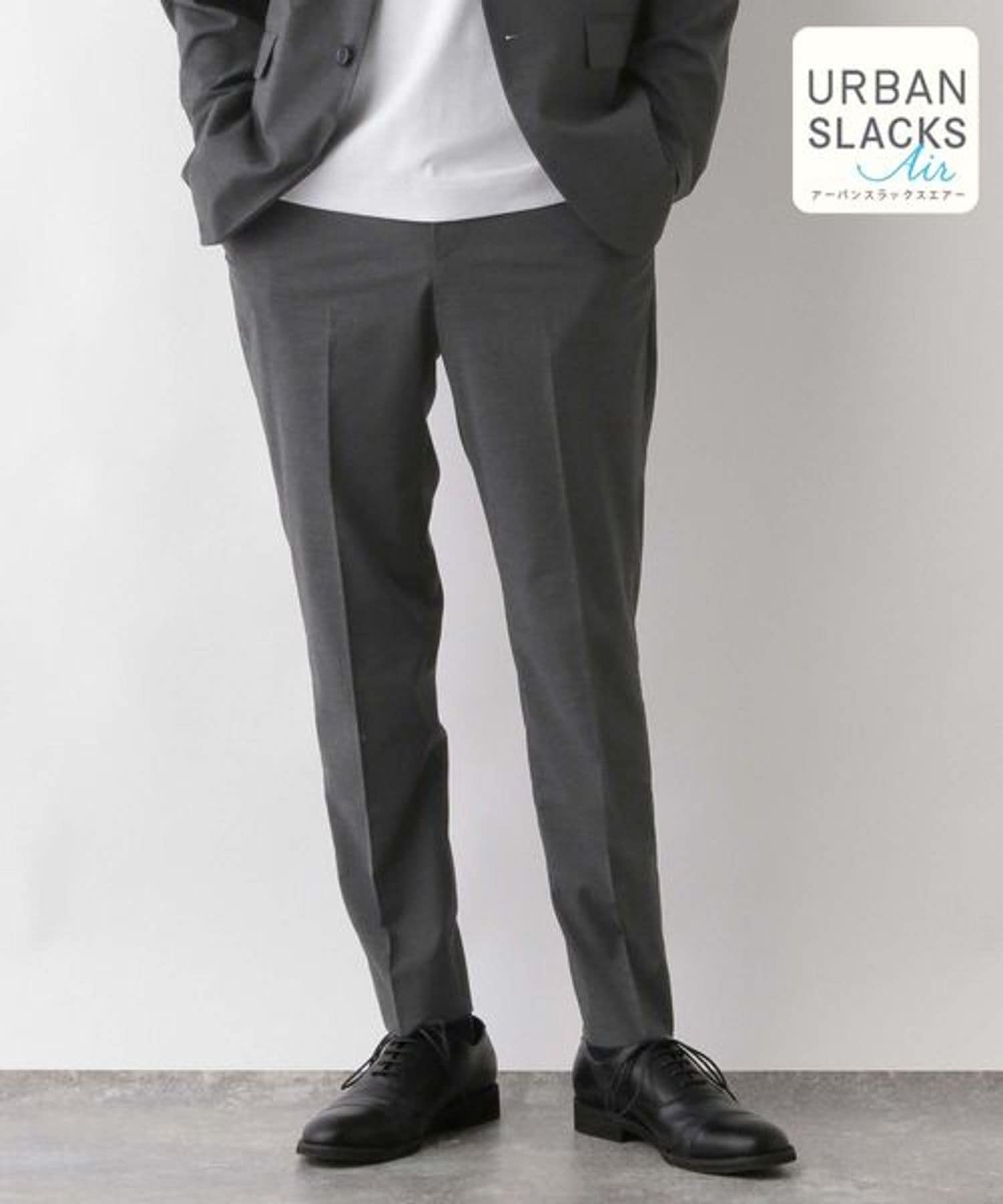 【グローバルワーク/GLOBAL WORK / MEN】のアーバンスラックスAIR/287519 インテリア・キッズ・メンズ・レディースファッション・服の通販 founy(ファニー) 　ファッション　Fashion　メンズファッション　MEN　おすすめ　Recommend　サマー　Summer　ジャケット　Jacket　ストレッチ　Stretch　スラックス　Slacks　セットアップ　Set Up　パターン　Pattern　ボトム　Bottom　ポケット　Pocket　夏　Summer　チャコール(8|ID: prp329100004508698 ipo3291000000031829588
