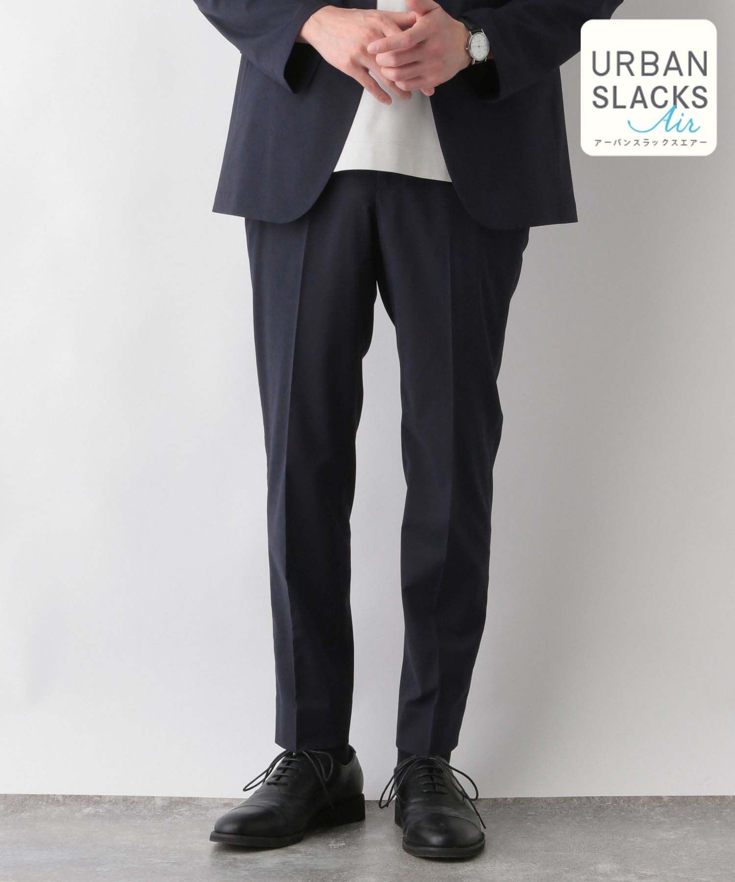 【グローバルワーク/GLOBAL WORK / MEN】のアーバンスラックスAIR/287519 インテリア・キッズ・メンズ・レディースファッション・服の通販 founy(ファニー) 　ファッション　Fashion　メンズファッション　MEN　おすすめ　Recommend　サマー　Summer　ジャケット　Jacket　ストレッチ　Stretch　スラックス　Slacks　セットアップ　Set Up　パターン　Pattern　ボトム　Bottom　ポケット　Pocket　夏　Summer　ネイビ‐88|ID: prp329100004508698 ipo3291000000031829591