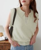 【ディスコート/Discoat】の【WEB限定】スパンコールラメベスト 人気、トレンドファッション・服の通販 founy(ファニー) ファッション Fashion レディースファッション Fashion for Women アウター Coat / Outerwear Collection トップス・カットソー Cut & Sew Tops ベスト&ジレ / 重ね着スタイル Vests & Gilets おすすめ Recommended / Our Picks スキッパー Skipper, Open Collar スリーブ Sleeve, Long Sleeve / Short Sleeve ノースリーブ Sleeveless, No-Sleeve 夏 Summer thumbnail アイボリー|ID: prp329100004512724 ipo3291000000033047294