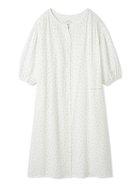 【ジェラート ピケ/gelato pique / KIDS】の【販路限定】マタニティガーゼワンピース 人気、トレンドファッション・服の通販 founy(ファニー) ファッション Fashion キッズファッション KIDS ワンピース Dress/Kids おすすめ Recommend インナー Inner ストライプ Stripe ダブル Double フロント Front ロング Long ワンポイント One Point thumbnail OWHT[002]|ID: prp329100004514075 ipo3291000000031892870
