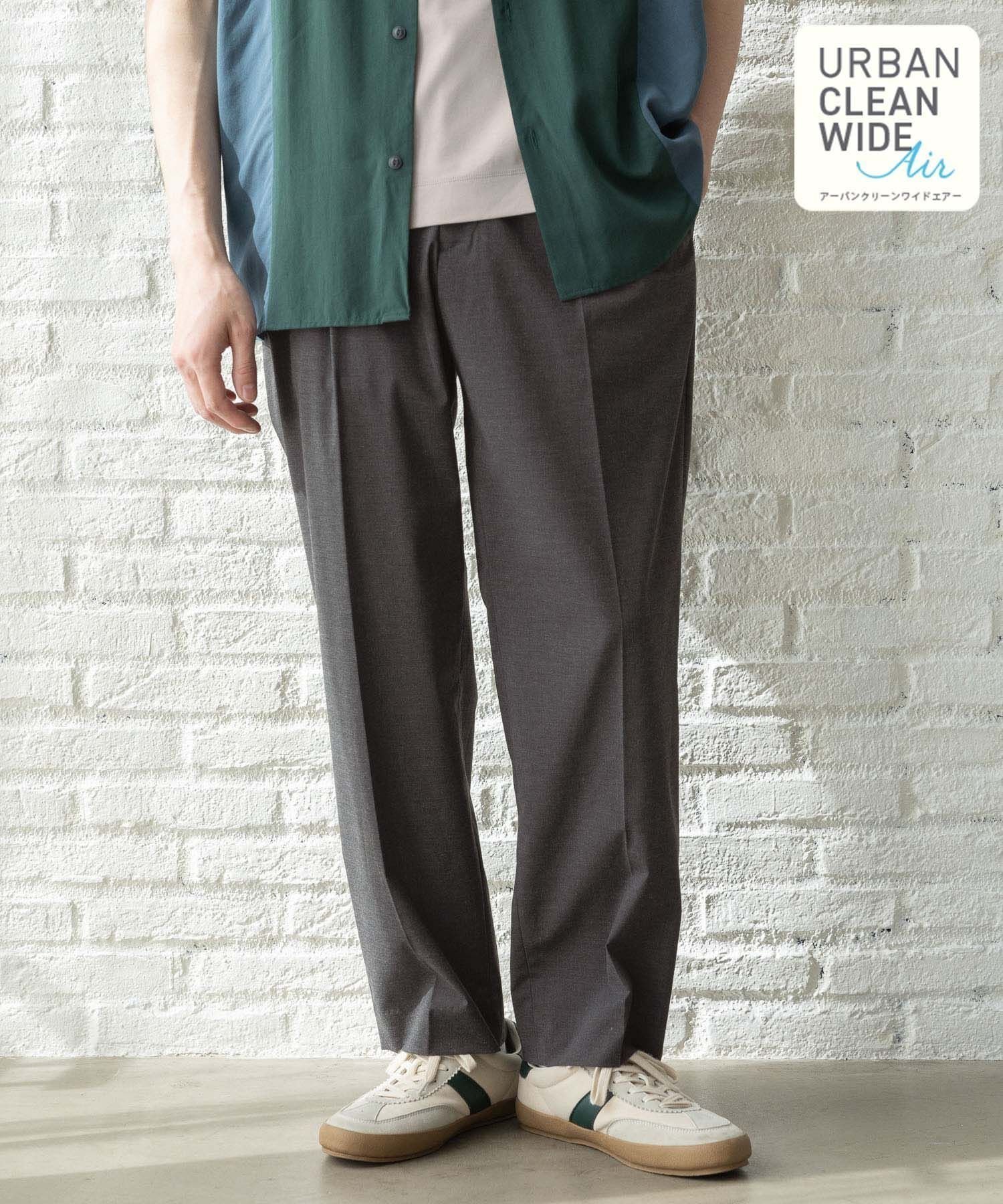 【グローバルワーク/GLOBAL WORK / MEN】のアーバンクリーンワイドパンツ/AIR/288520 人気、トレンドファッション・服の通販 founy(ファニー) 　ファッション　Fashion　メンズファッション　MEN　ボトムス　Bottoms/Men　おすすめ　Recommend　サマー　Summer　ストレッチ　Stretch　スラックス　Slacks　セットアップ　Set Up　パターン　Pattern　ポケット　Pocket　ワイド　Wide　夏　Summer　 other-1|ID: prp329100004514602 ipo3291000000031895947