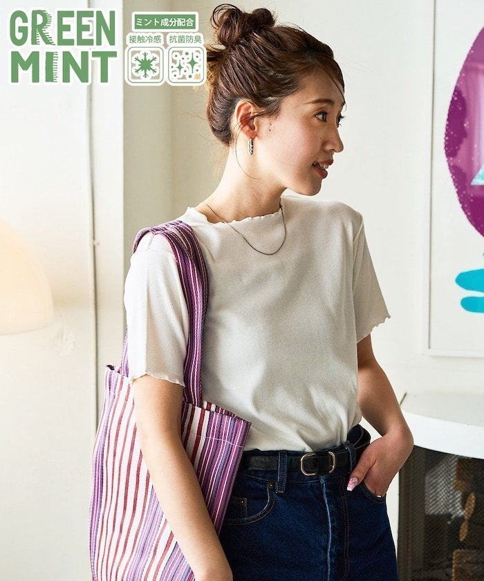 【フリークスストア/FREAK'S STORE】のMINT テレコ メロー リブ クルーネック 半袖 TEE【限定展開】 25SS インテリア・キッズ・メンズ・レディースファッション・服の通販 founy(ファニー) https://founy.com/ ファッション Fashion レディースファッション WOMEN トップス・カットソー Tops/Tshirt 2025年 2025 2025春夏・S/S Ss,Spring/Summer,2025 コンパクト Compact テレコ Tereko フィット Fit フェミニン Feminine 半袖 Short Sleeve 夏 Summer 抗菌 Antibacterial S/S・春夏 Ss・Spring/Summer |ID: prp329100004515768 ipo3291000000032294237
