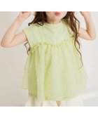 【その他のブランド/Other】のチュールフレンチスリーブTシャツ ライム|ID: prp329100004517063 ipo3291000000031969189