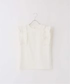 【ジャーナルスタンダード/JOURNAL STANDARD】のフリルスリーブカットソー 人気、トレンドファッション・服の通販 founy(ファニー) ファッション Fashion レディースファッション WOMEN トップス・カットソー Tops/Tshirt カットソー Cut and Sewn 2024年 2024 2024-2025秋冬・A/W Aw/Autumn/Winter/Fw/Fall/2024-2025 おすすめ Recommend コンパクト Compact ノースリーブ No Sleeve フリル Frills ボトム Bottom thumbnail ホワイト|ID: prp329100004517099 ipo3291000000031924269