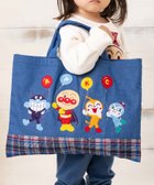 【アンパンマンキッズコレクション/ANPANMAN KIDS COLLECTION / KIDS】のANPANMAN KIDS COLLECTION/アップリケレッスンバッグ 人気、トレンドファッション・服の通販 founy(ファニー) ファッション Fashion キッズファッション KIDS キャラクター Character コレクション Collection 切替 Switching チェック Check バルーン Balloon ベビー Baby ボーイズ Boys メンズ Mens おすすめ Recommend エレガント 上品 Elegant ギフト プレゼント Gift Present thumbnail ブルー|ID: prp329100004517226 ipo3291000000031993332
