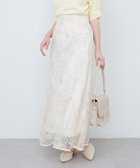 【ナチュラルクチュール/natural couture】のチュール刺繍切替スカート アイボリー|ID: prp329100004518173 ipo3291000000031936636