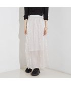 【その他のブランド/Other】の【セットアップ着用可】シャイン リンクル タイトスカート アイボリー|ID: prp329100004518182 ipo3291000000031936704