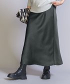 【その他のブランド/Other】のポリエステル マーメイドフレアスカート DK.GRAY|ID: prp329100004519068 ipo3291000000031944982