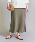 【その他のブランド/Other】のポリエステル マーメイドフレアスカート DK.BROWN|ID: prp329100004519068 ipo3291000000032396271