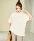 【フリークスストア/FREAK'S STORE】のUSAコットン ビッグシルエット 半袖 Tシャツ【限定展開】 25SS オフホワイト|ID: prp329100004519228 ipo3291000000033473243
