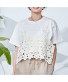 【コーエン/COEN】の【セットアイテム】 クロシェキャミセットT OFF WHITE|ID: prp329100004520305 ipo3291000000031960570