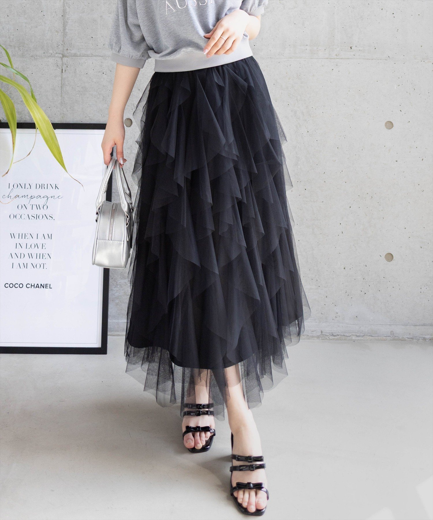 【クリア/clear】のチュールフリルロングスカート 人気、トレンドファッション・服の通販 founy(ファニー) 　ファッション　Fashion　レディースファッション　WOMEN　スカート　Skirt　ロングスカート　Long Skirt　カーディガン　Cardigan　スウェット　Sweat　チュール　Tulle　リボン　Ribbon　ロング　Long　 other-1|ID: prp329100004520607 ipo3291000000032123697