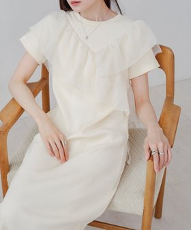 【バブ ブージュルード/Bab Bou Jeloud】の【低身長向けサイズあり】アシメフリルドッキングワンピース 人気、トレンドファッション・服の通販 founy(ファニー) ファッション Fashion レディースファッション WOMEN ワンピース Dress オーガンジー Organdy くるぶし Ankle シューズ Shoes シンプル Simple スニーカー Sneakers チュール Tulle トレンド Trend バランス Balance フリル Frills リボン Ribbon おすすめ Recommend 夏 Summer |ID:prp329100004520726
