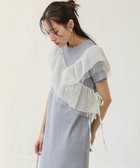 【バブ ブージュルード/Bab Bou Jeloud】の【低身長向けサイズあり】アシメフリルドッキングワンピース 人気、トレンドファッション・服の通販 founy(ファニー) ファッション Fashion レディースファッション WOMEN ワンピース Dress オーガンジー Organdy くるぶし Ankle シューズ Shoes シンプル Simple スニーカー Sneakers チュール Tulle トレンド Trend バランス Balance フリル Frills リボン Ribbon おすすめ Recommend 夏 Summer thumbnail L.GRAY|ID: prp329100004520726 ipo3291000000032262827