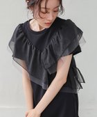 【バブ ブージュルード/Bab Bou Jeloud】の【低身長向けサイズあり】アシメフリルドッキングワンピース 人気、トレンドファッション・服の通販 founy(ファニー) ファッション Fashion レディースファッション WOMEN ワンピース Dress オーガンジー Organdy くるぶし Ankle シューズ Shoes シンプル Simple スニーカー Sneakers チュール Tulle トレンド Trend バランス Balance フリル Frills リボン Ribbon おすすめ Recommend 夏 Summer thumbnail BLACK|ID: prp329100004520726 ipo3291000000032262828