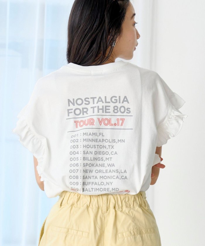 【コーエン/COEN】のピグメントアソートフリルTシャツ インテリア・キッズ・メンズ・レディースファッション・服の通販 founy(ファニー) https://founy.com/ ファッション Fashion レディースファッション WOMEN トップス・カットソー Tops/Tshirt シャツ/ブラウス Shirts/Blouses ロング / Tシャツ T-Shirts おすすめ Recommend スリーブ Sleeve フリル Frills フレンチ French プリント Print ヴィンテージ Vintage 半袖 Short Sleeve 夏 Summer 春 Spring S/S・春夏 Ss・Spring/Summer |ID: prp329100004520823 ipo3291000000031970337